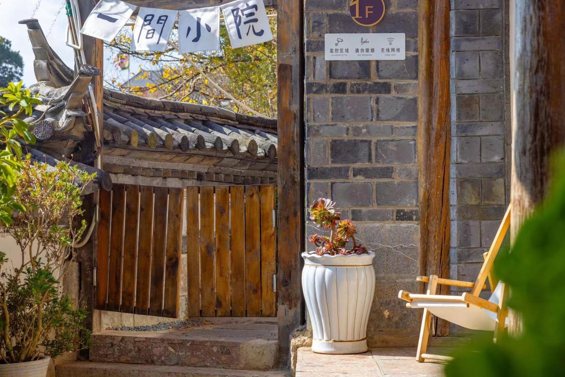 Lijiang Mountain View Boutique Inn Exterior foto